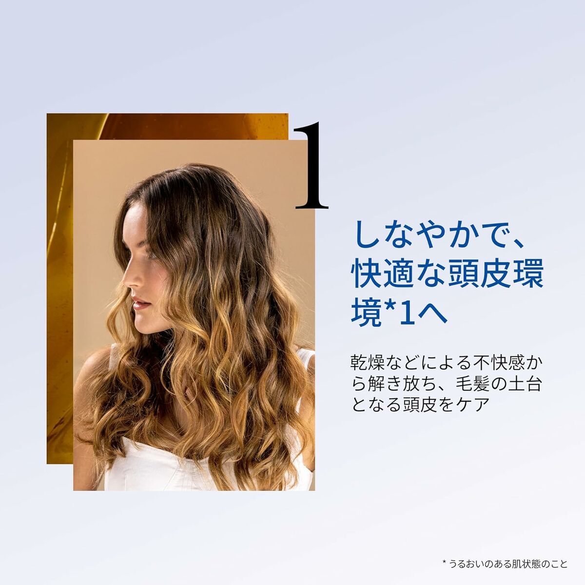 Champú Sisley Hair Rituel 200 ml