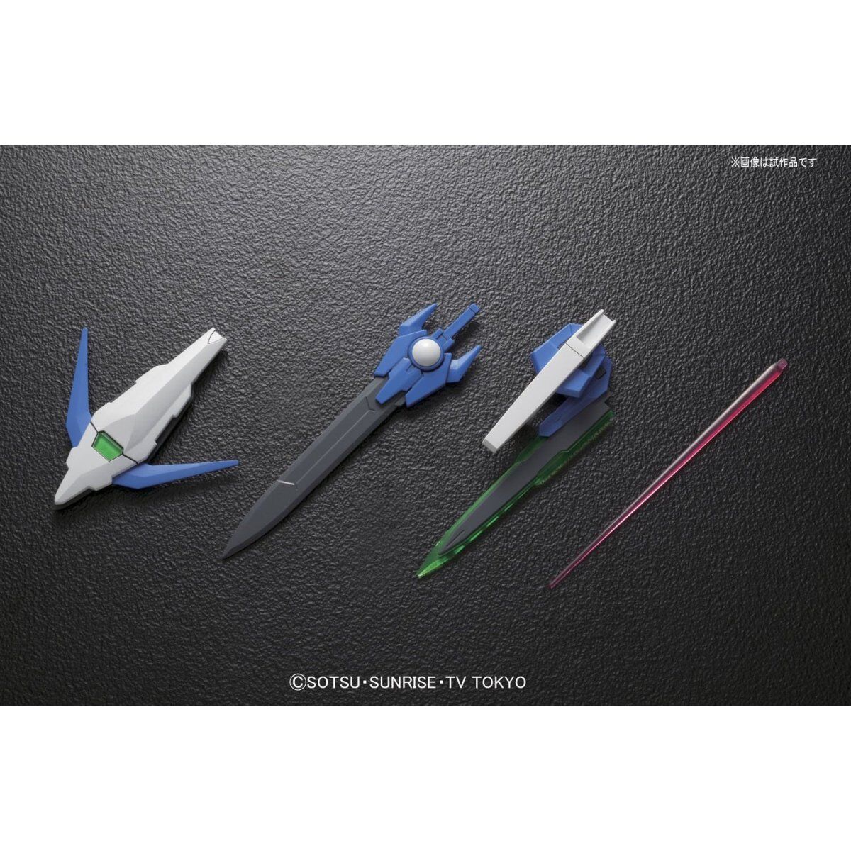 Figura Coleccionable Bandai GUNDAM AMAZING EXIA