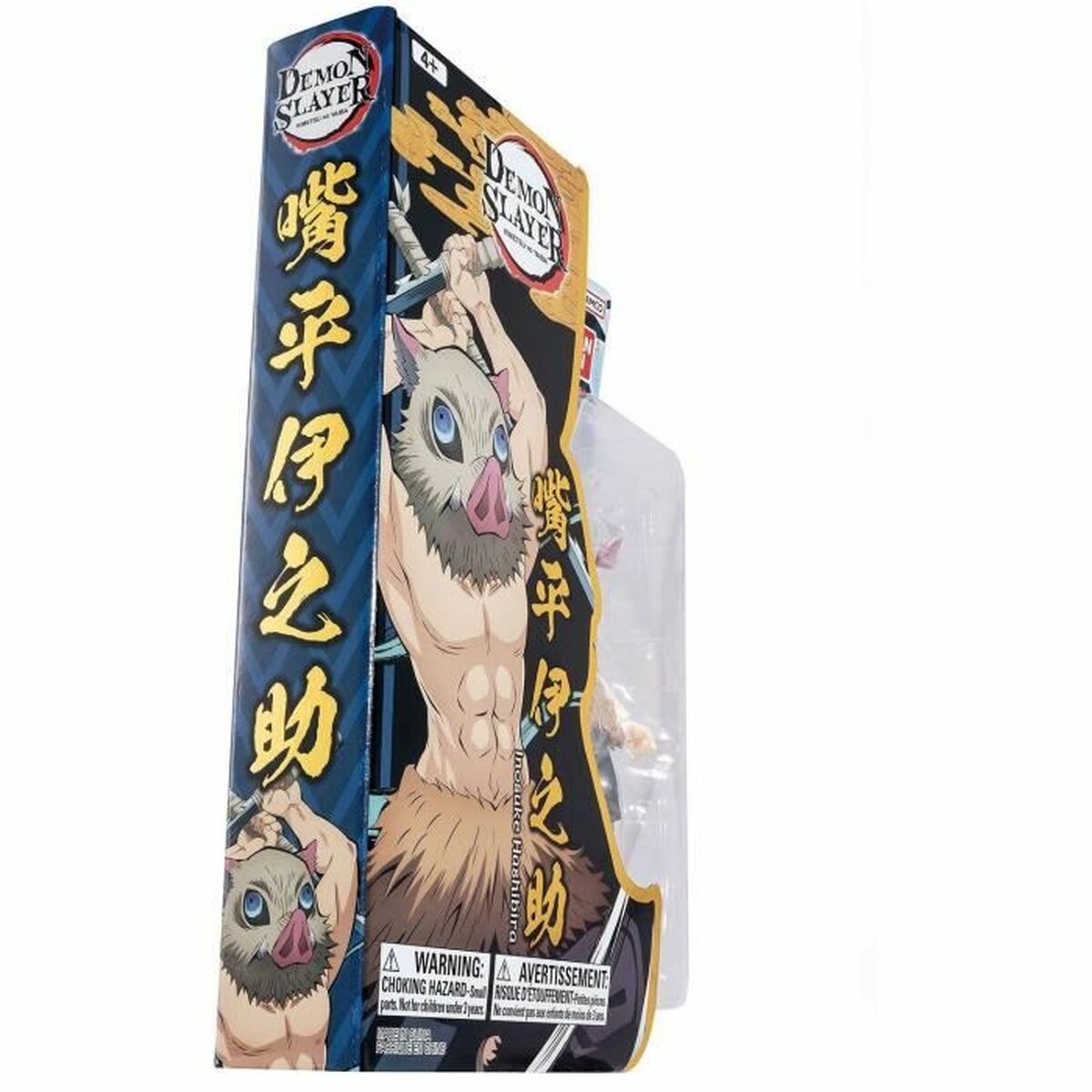 Figura Articulada Bandai Demon Slayer  Inosuke Hashibira