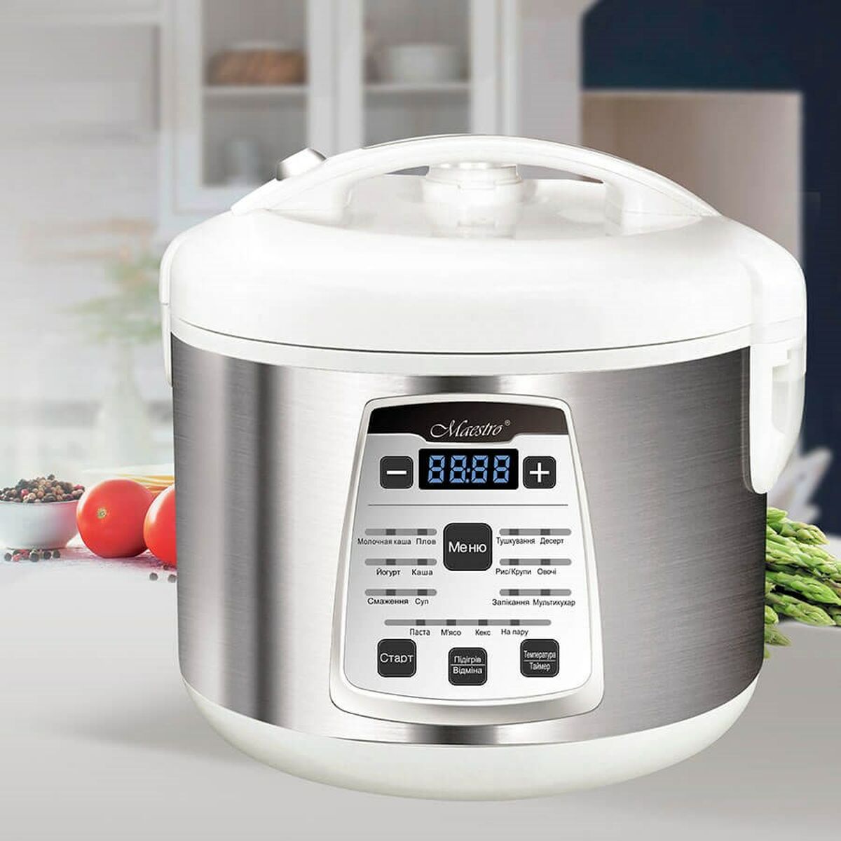 Robot de Cocina Feel Maestro MR-792 Acero 700 W 5 L