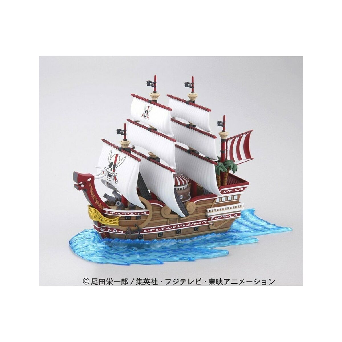 Figura de Acción Bandai ONE PIECE GRAND SHIP
