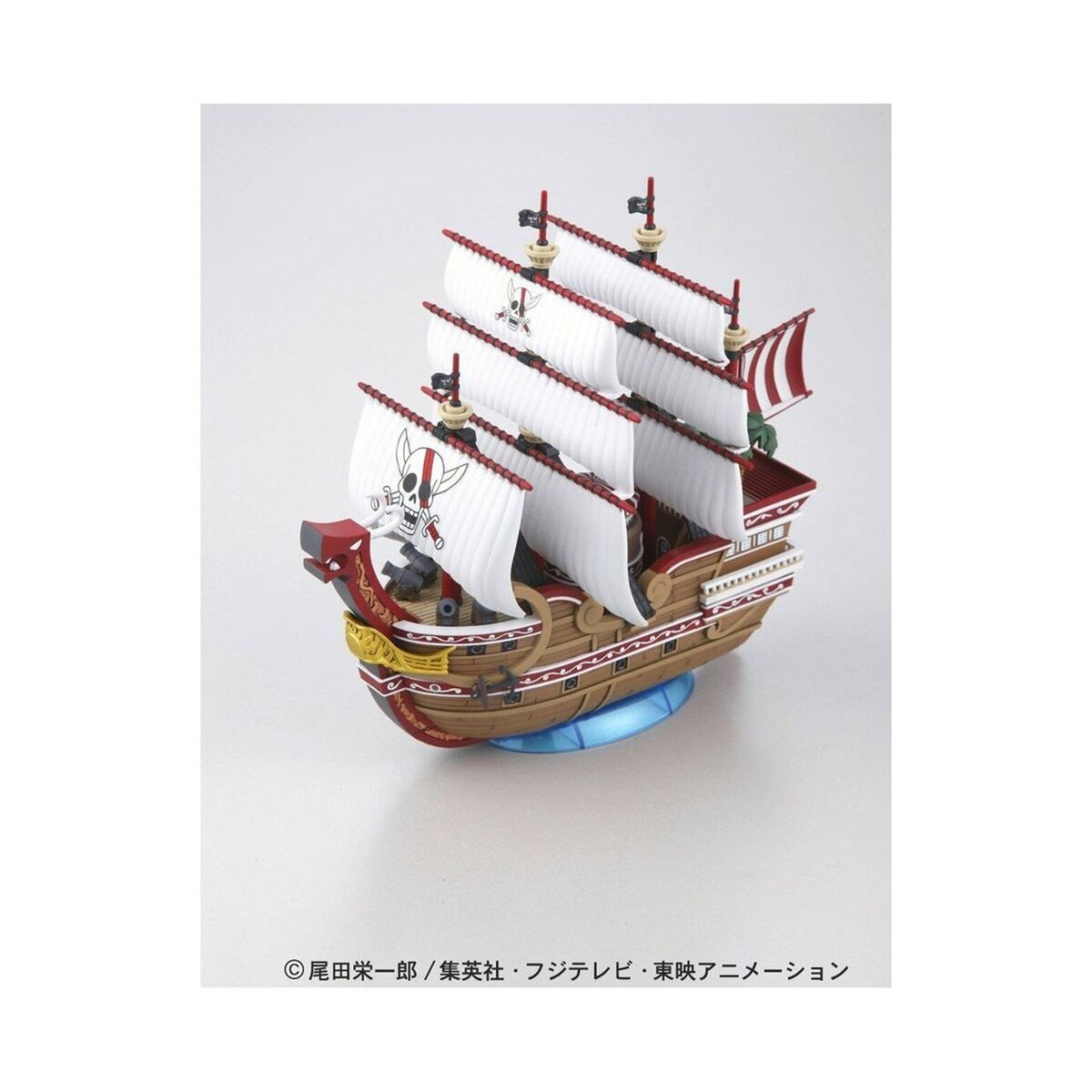 Figura de Acción Bandai ONE PIECE GRAND SHIP