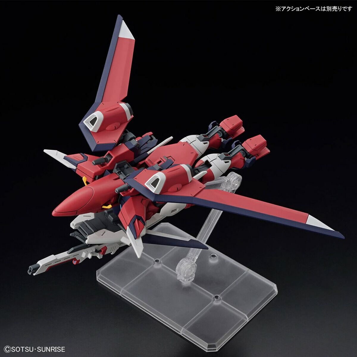 Figura de Acción Bandai IMMORTAL JUSTICE GUNDAM