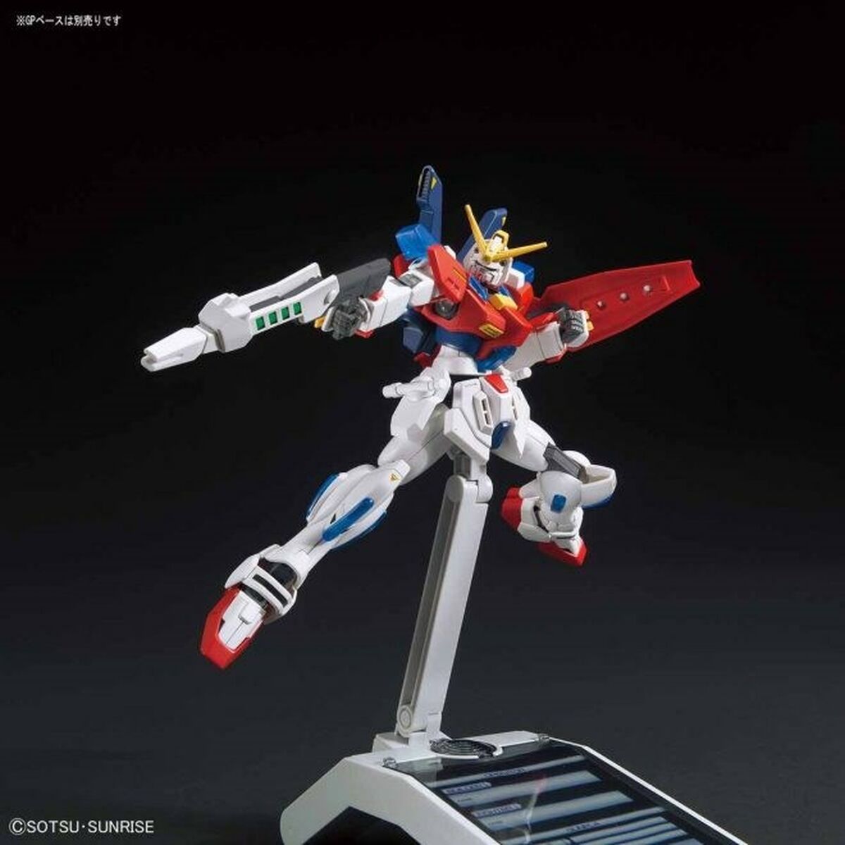 Figura de Acción Bandai STAR BURNING GUNDAM