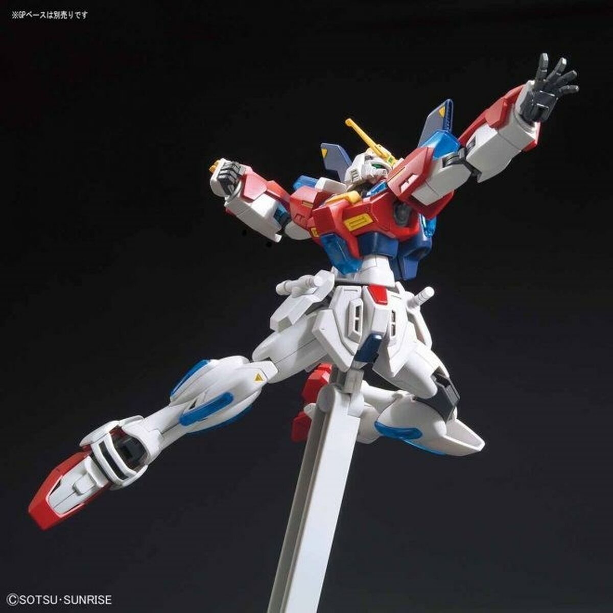 Figura de Acción Bandai STAR BURNING GUNDAM
