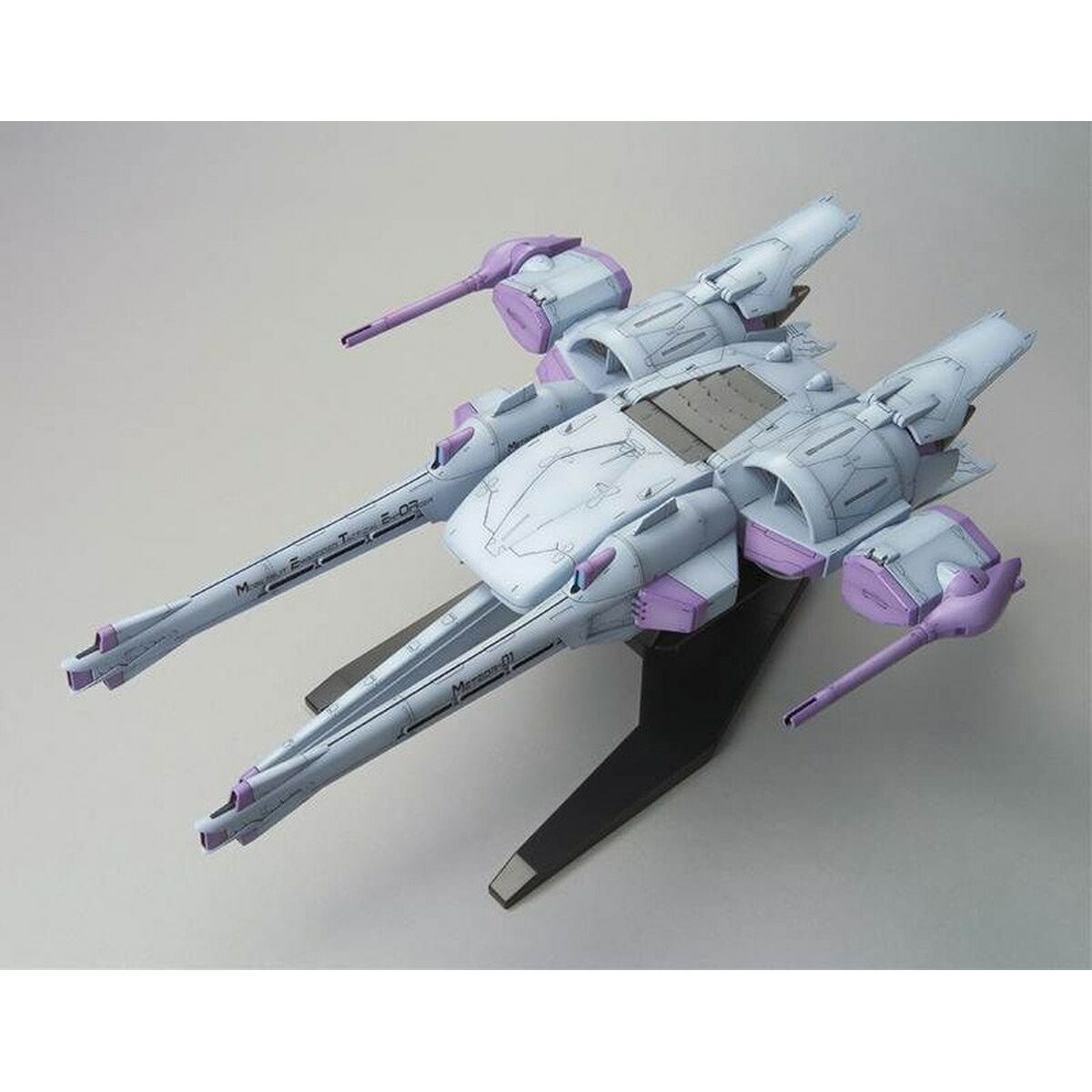 Figura de Acción Bandai METEOR UNIT + FREEDOM GUNDAM