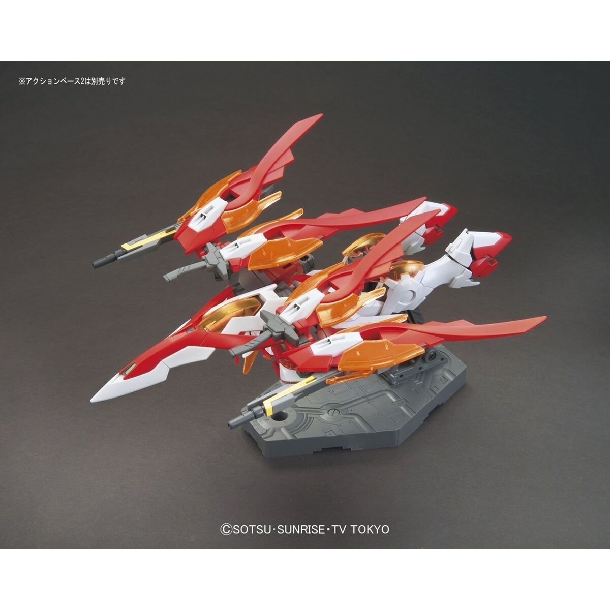 Figura de Acción Bandai Wing Gundam Zero Honoo