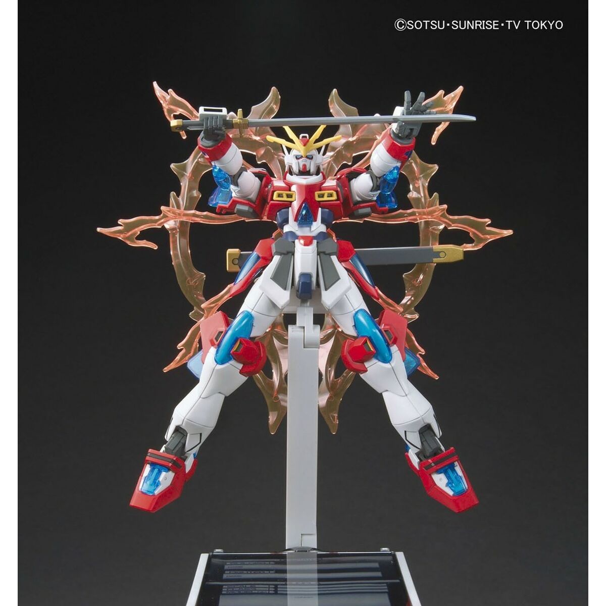 Figura de Acción Bandai KAMIKI BURNING GUNDAM