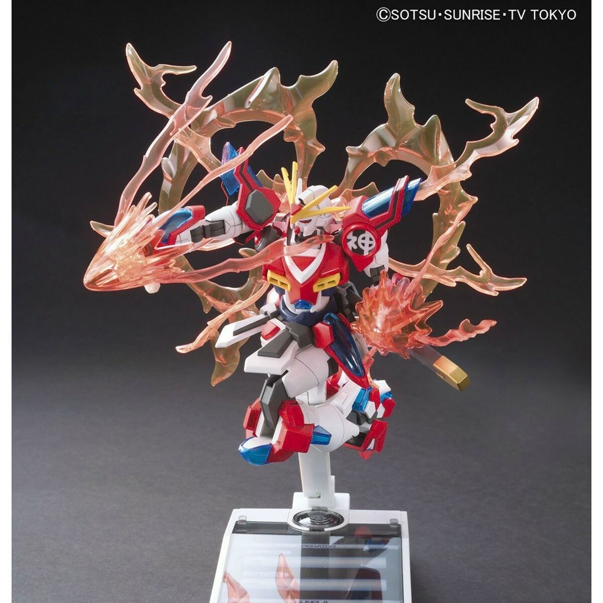 Figura de Acción Bandai KAMIKI BURNING GUNDAM