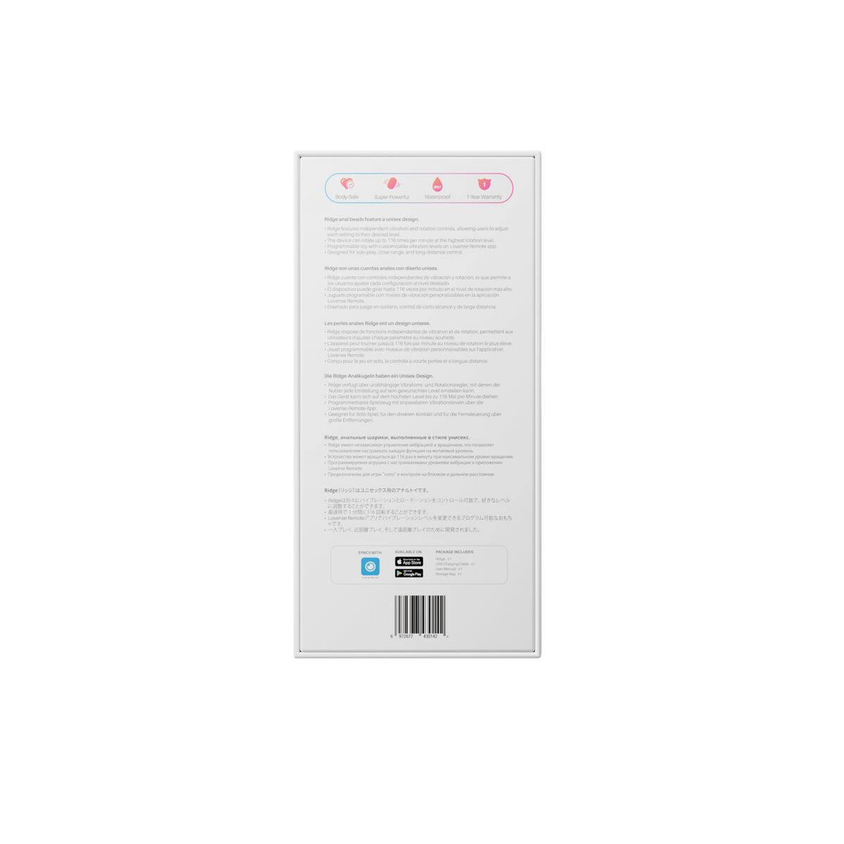 Vibrador anal Lovense Negro