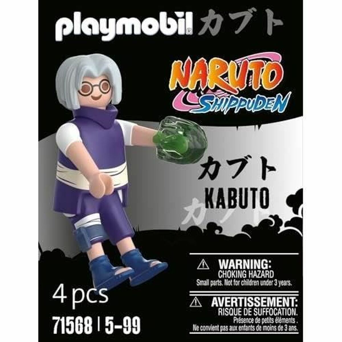 Playset Playmobil Naruto 71568 4 Piezas 4 Unidades