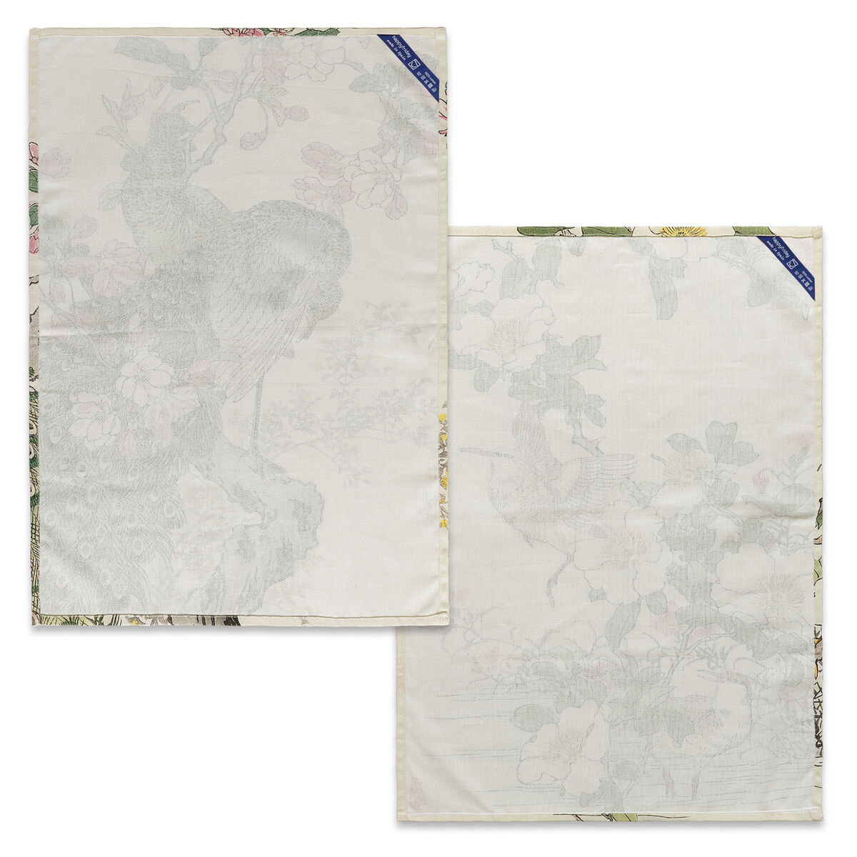 Set de Paños HappyFriday Multicolor 70 x 50 cm Japonés (2 Piezas)