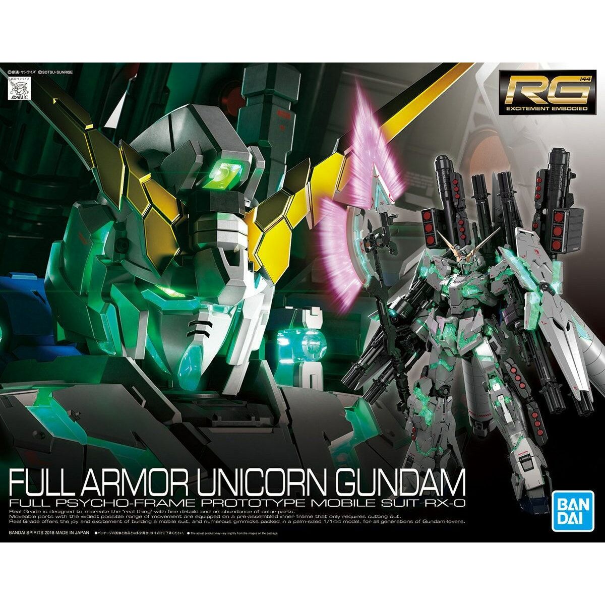 Figura Coleccionable Bandai GUN82817